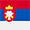Serbia Pizzaexxpres Trnava